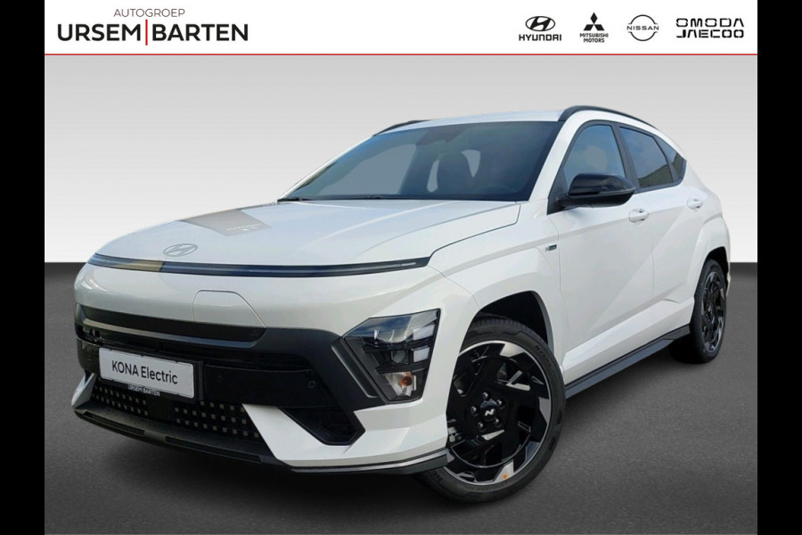 Hyundai KONA ELECTRIC N Line Edition 65.4 kWh