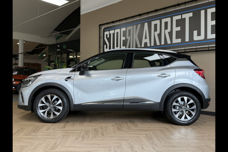 Renault Captur 1.3 TCe 155 Edition One | Groot Navi | Camara | ACC | Blindspot | 17" | PDC V+A | Dealer onderhouden!