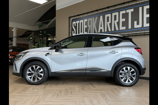 Renault Captur 1.3 TCe 155 Edition One | Groot Navi | Camara | ACC | Blindspot | 17" | PDC V+A | Dealer onderhouden!