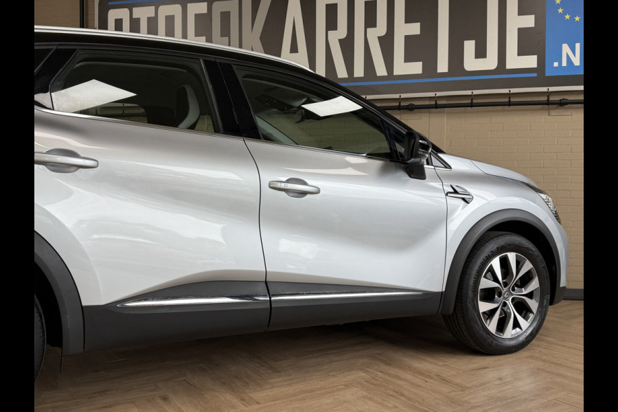 Renault Captur 1.3 TCe 155 Edition One | Groot Navi | Camara | ACC | Blindspot | 17" | PDC V+A | Dealer onderhouden!