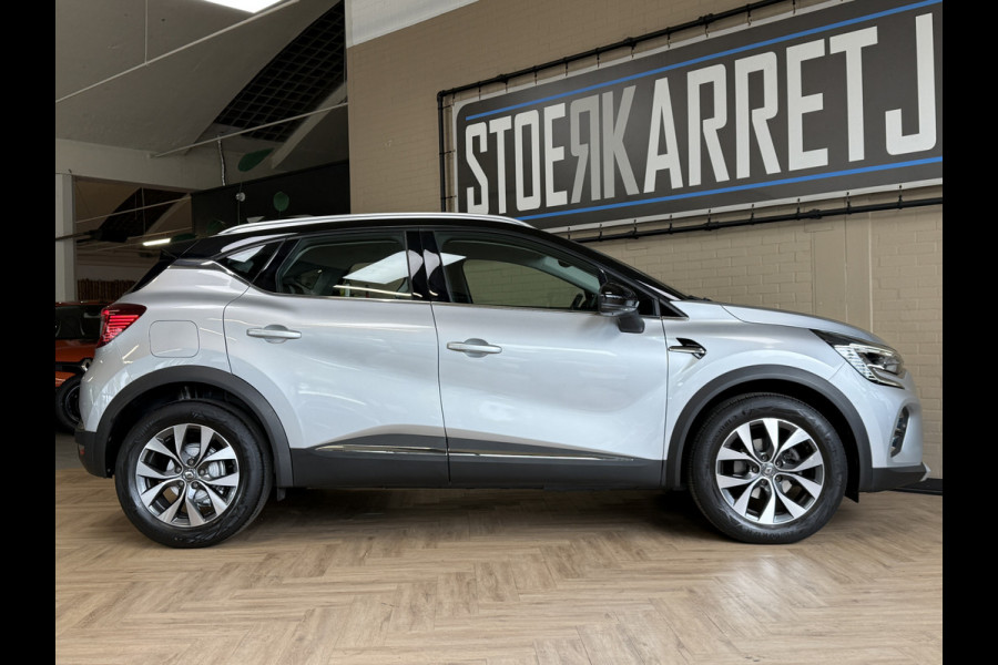 Renault Captur 1.3 TCe 155 Edition One | Groot Navi | Camara | ACC | Blindspot | 17" | PDC V+A | Dealer onderhouden!