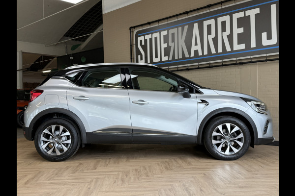 Renault Captur 1.3 TCe 155 Edition One | Groot Navi | Camara | ACC | Blindspot | 17" | PDC V+A | Dealer onderhouden!
