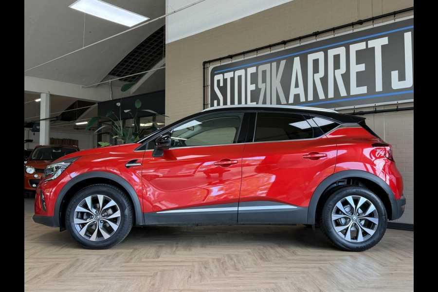Renault Captur 1.3 TCe 140 AUT Edition One | Groot Navi | Bose | Camera | 17" | PDC V+A | 100% Dealer onderhouden!