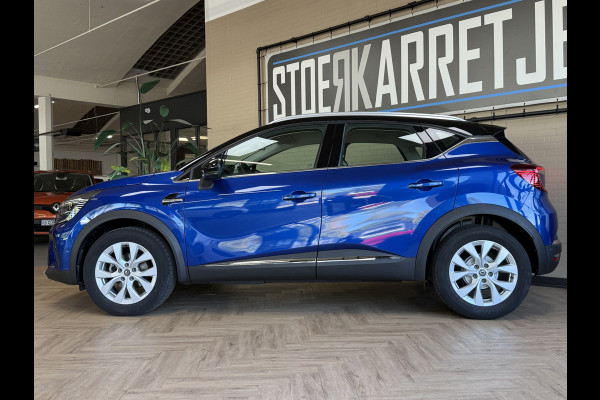 Renault Captur 1.3 TCe 130 Intens | Groot Navi | 360 Camera | 17" | PDC V+A | Trekhaak | 100% Onderhouden!