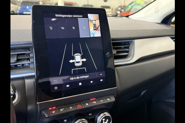 Renault Captur 1.3 TCe 130 Intens | Groot Navi | 360 Camera | 17" | PDC V+A | Trekhaak | 100% Onderhouden!