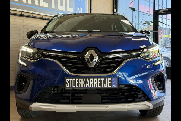 Renault Captur 1.3 TCe 130 Intens | Groot Navi | 360 Camera | 17" | PDC V+A | Trekhaak | 100% Onderhouden!