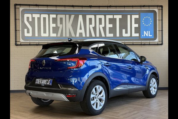 Renault Captur 1.3 TCe 130 Intens | Groot Navi | 360 Camera | 17" | PDC V+A | Trekhaak | 100% Onderhouden!
