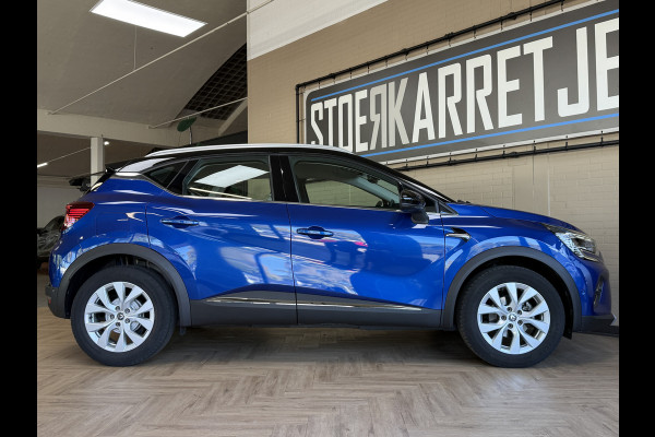 Renault Captur 1.3 TCe 130 Intens | Groot Navi | 360 Camera | 17" | PDC V+A | Trekhaak | 100% Onderhouden!