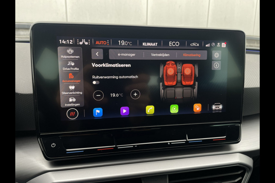 Seat Leon Sportstourer 1.4 TSI eHybrid PHEV FR Business Intense | Elek. Trekhaak | LED | Carplay | Camera | Sfeerverlichting | Virtual Cockpit