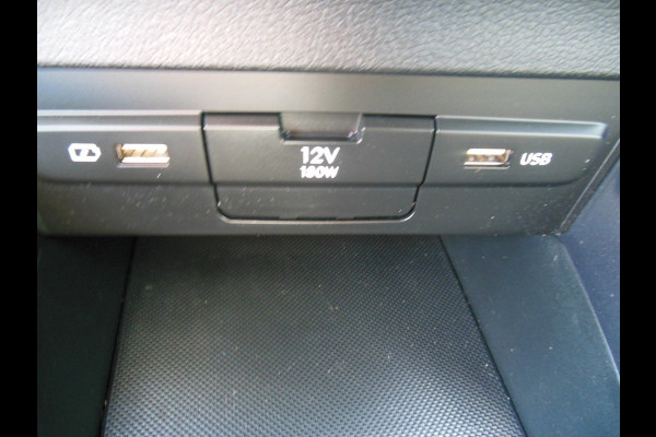 Hyundai i20 1.2 MPI i-Motion Staat in Hoogeveen