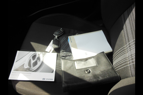 Hyundai i20 1.2 MPI i-Motion Staat in Hoogeveen