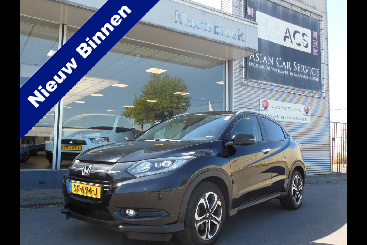 Honda HR-V 1.5 i-VTEC Executive Automaat Staat in Hoogeveen