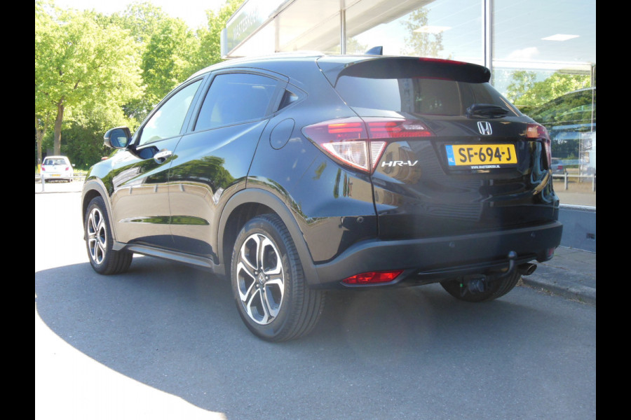 Honda HR-V 1.5 i-VTEC Executive Automaat Staat in Hoogeveen