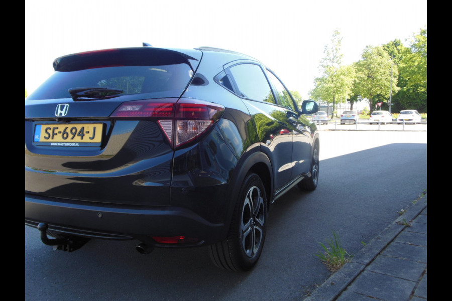 Honda HR-V 1.5 i-VTEC Executive Automaat Staat in Hoogeveen