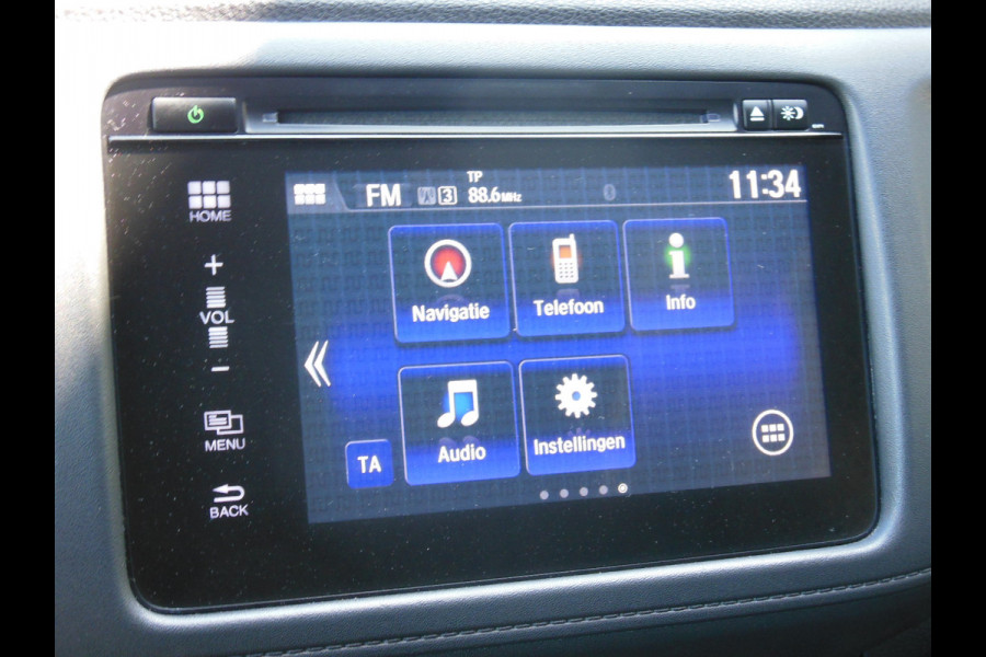 Honda HR-V 1.5 i-VTEC Executive Automaat Staat in Hoogeveen