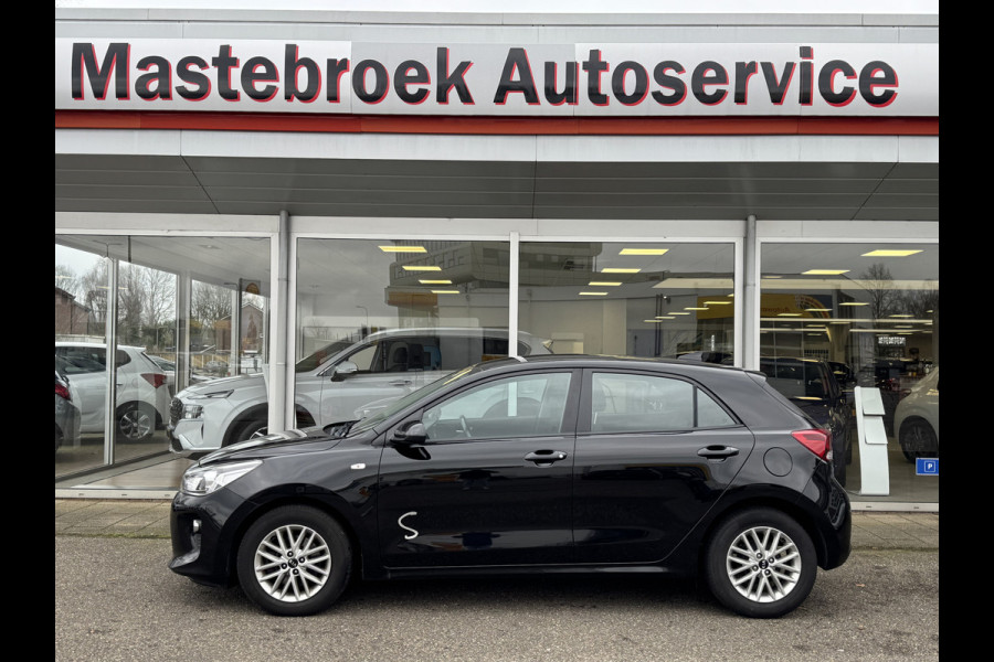 Kia Rio 1.0 TGDI DynamicLine Staat in Hardenberg