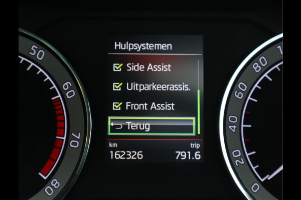 Škoda Superb Combi 1.5 TSI ACT Sportline / Panoramadak Škoda Superb Combi 1.5 TSI ACT Sportline / Panoramadak