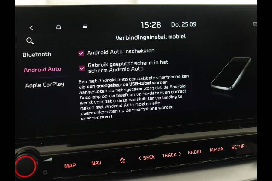 Kia Ceed 1.0 T-GDi DynamicPlusLine | Automaat | Stoel & stuurverwarming | Adaptive cruise | Trekhaak | Half leder | Carplay | Climate control