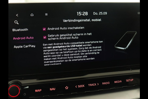 Kia Ceed 1.0 T-GDi DynamicPlusLine | Automaat | Stoel & stuurverwarming | Adaptive cruise | Trekhaak | Half leder | Carplay | Climate control