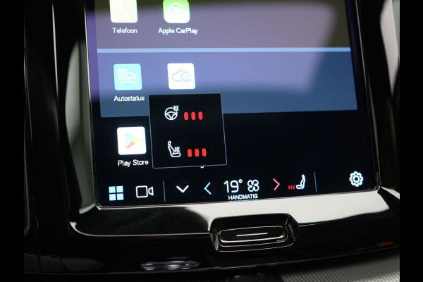 Volvo XC60 T8 Plug-in hybrid AWD Ultimate Dark Plug In Hybrid 456pk Long Range Dealer O.H PHEV | Panodak | Head Up | Adaptive Cruise | Lederen Sportstoelen Memory & Verwarmd | Harman & Kardon Sound | 360 Camera | Google Maps | Apple Carplay | Virtual | Keyless | Stuur Verwarmd |