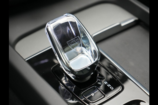 Volvo XC60 T8 Plug-in hybrid AWD Ultimate Dark Plug In Hybrid 456pk Long Range Dealer O.H PHEV | Panodak | Head Up | Adaptive Cruise | Lederen Sportstoelen Memory & Verwarmd | Harman & Kardon Sound | 360 Camera | Google Maps | Apple Carplay | Virtual | Keyless | Stuur Verwarmd |
