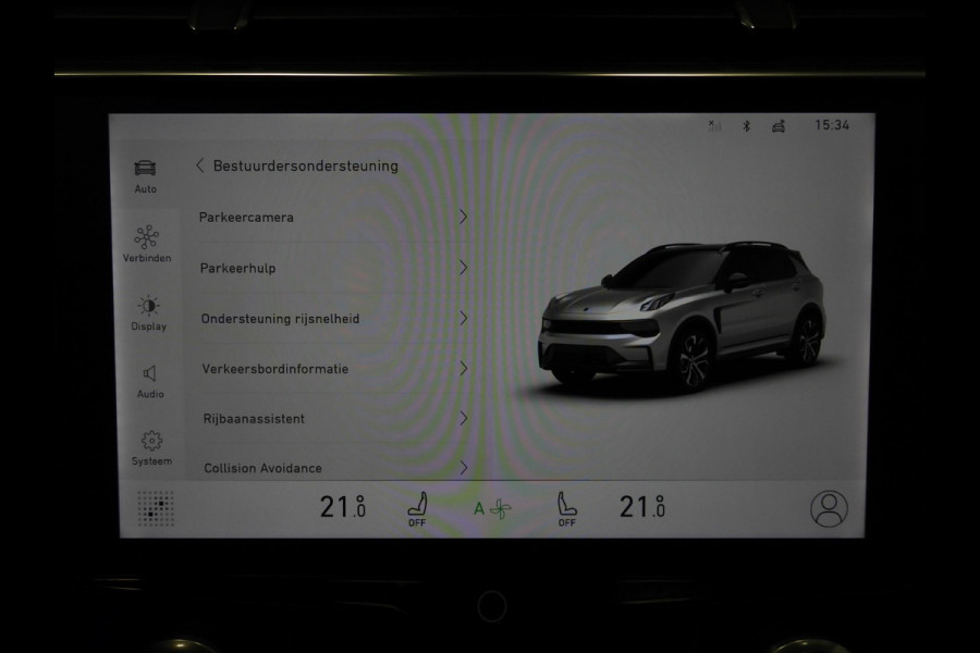 Lynk & Co 01 1.5 PHEV BlackLine NAVI/360CAM/SCHUIFDAK/LED/20"LMV! Lynk & Co 01 1.5 PHEV BlackLine NAVI/360CAM/SCHUIFDAK/LED/20"LMV!