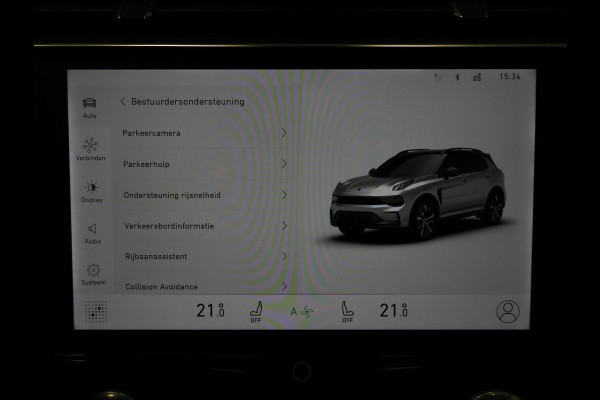 Lynk & Co 01 1.5 PHEV BlackLine NAVI/360CAM/SCHUIFDAK/LED/20"LMV! Lynk & Co 01 1.5 PHEV BlackLine NAVI/360CAM/SCHUIFDAK/LED/20"LMV!