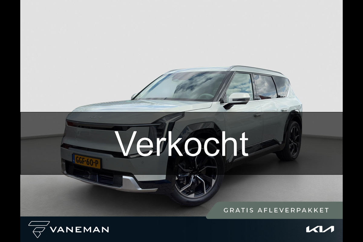 Kia EV9 Launch Edition 99.8 kWh Automaat | 7 Persoons | HUD | Leder | Meridian Sound | Camera | Navi | Apple CarPlay/Android Auto | Key-Less | Stuur-/Stoelverwarming | PDC | Cruise | LED |