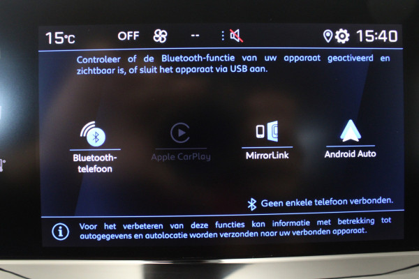 Peugeot 2008 1.2 PureTech Active Pack
