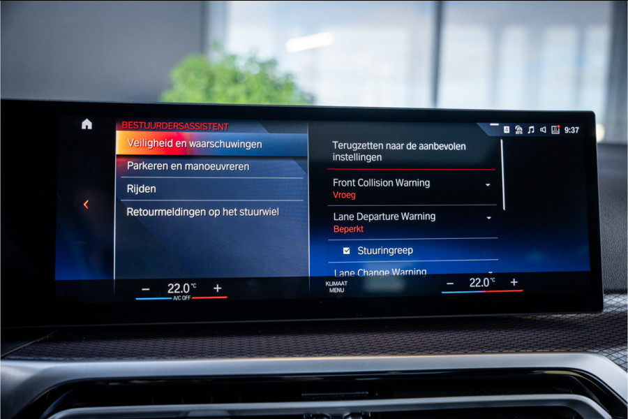 BMW 3 Serie Touring 320e - M Sport | Panorama | Cruise Control | Stoelverwarming