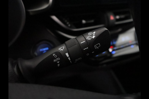 Toyota C-HR 1.8 Hybrid Dynamic Navi. GARANTIE TOT 08-2028! . AFNEEMBARE TREKHAAK. ADAPTIEVE CRUISE CONTROL. PARKEERSENSOREN VOOR & ACHTER. Toyota C-HR 1.8 Hybrid Dynamic Navi. GARANTIE TOT 08-2028! . AFNEEMBARE TREKHAAK. ADAPTIEVE CRUISE CONTROL. PARKEERSENSOREN VOOR & ACHTER.