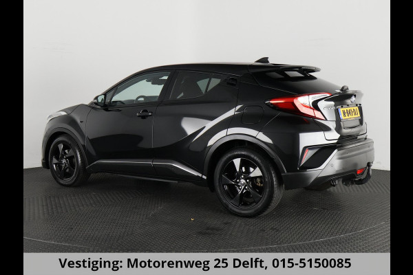 Toyota C-HR 1.8 Hybrid Dynamic Navi. GARANTIE TOT 08-2028! . AFNEEMBARE TREKHAAK. ADAPTIEVE CRUISE CONTROL. PARKEERSENSOREN VOOR & ACHTER. Toyota C-HR 1.8 Hybrid Dynamic Navi. GARANTIE TOT 08-2028! . AFNEEMBARE TREKHAAK. ADAPTIEVE CRUISE CONTROL. PARKEERSENSOREN VOOR & ACHTER.