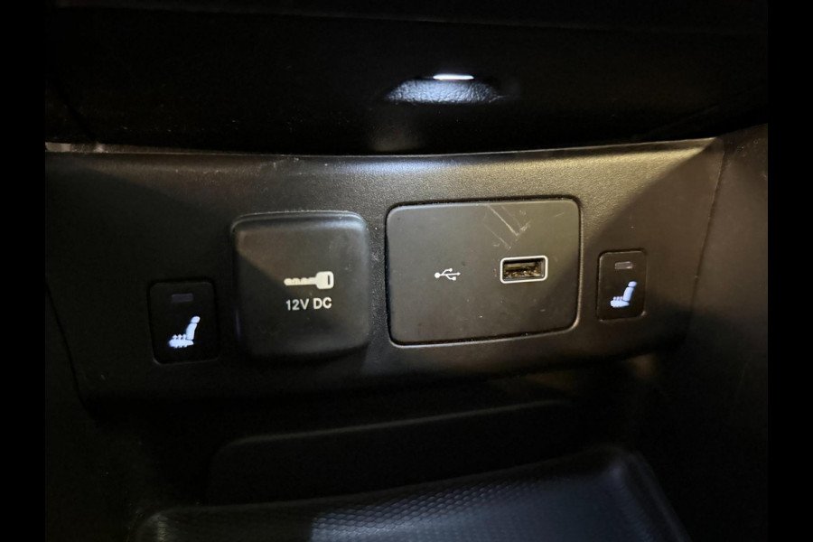 Fiat Tipo Stationwagon 1.0 City Life|AIRCO|NAP|NW APK|INRUIL MOGELIJK