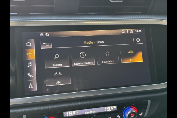 Audi Q3 40 TFSI quattro S Line Automaat | Leren bekleding | Stoelverwarming | Climate control | Cruise control | Lane assist & dode hoek