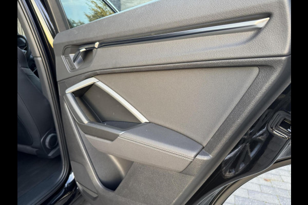 Audi Q3 40 TFSI quattro S Line Automaat | Leren bekleding | Stoelverwarming | Climate control | Cruise control | Lane assist & dode hoek