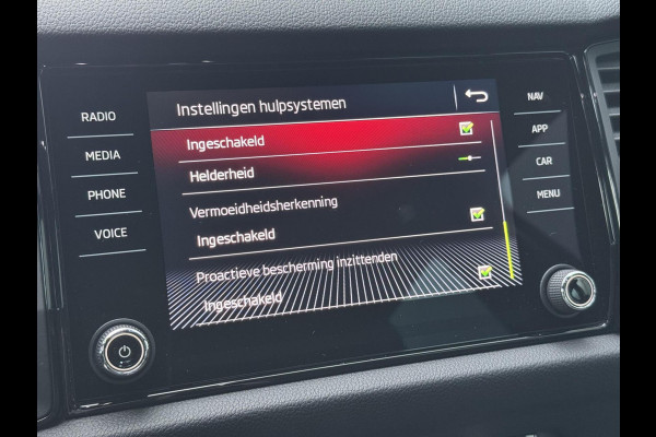 Škoda Kodiaq 1.5 TSI Sportline Automaat | Trekhaak uitklapbaar | Voorstoelen verwarmd | Cruise control adaptief | Rijstrooksensor | Grootlich