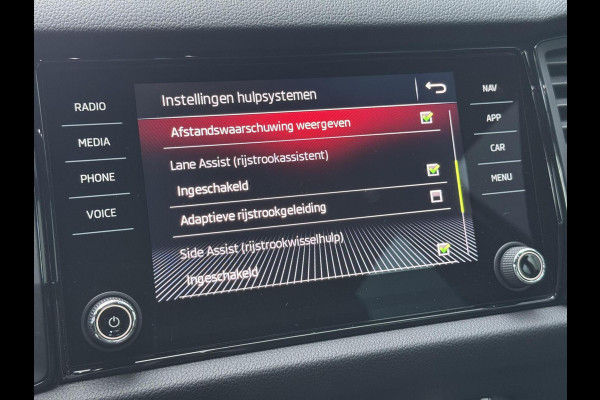 Škoda Kodiaq 1.5 TSI Sportline Automaat | Trekhaak uitklapbaar | Voorstoelen verwarmd | Cruise control adaptief | Rijstrooksensor | Grootlich
