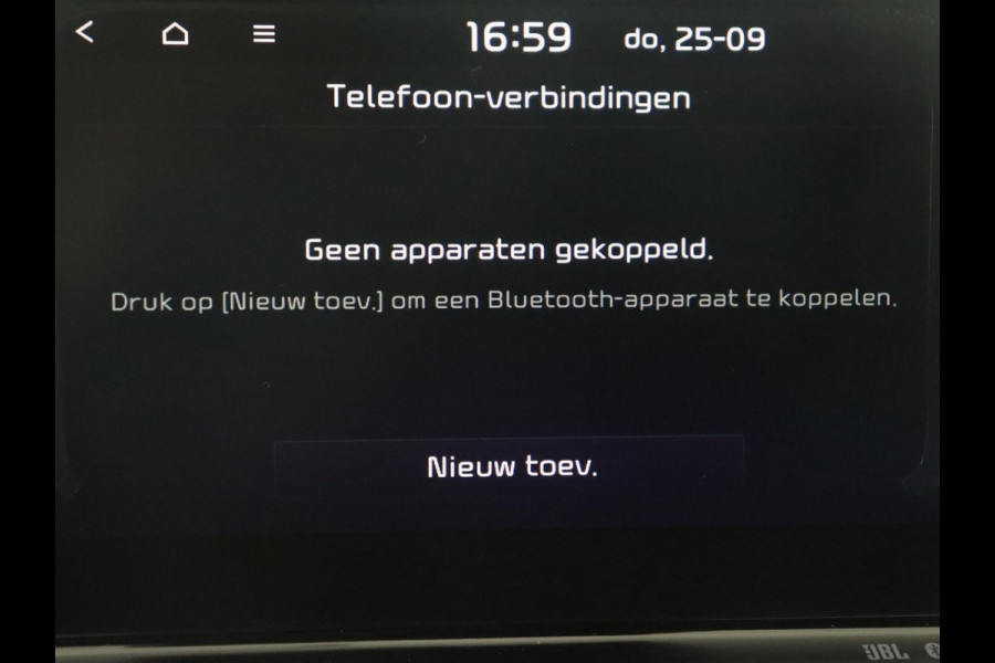 Kia ProCeed 1.4 T-GDI GT-PlusLine | Panoramadak | Trekhaak | Stoel & stuurverwarming | Camera | Adaptive cruise | JBL Sound | Carplay | Navigatie | Achterbankverwarming | Full LED | Keyless