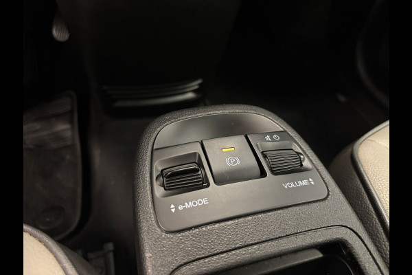 Fiat 500 La Prima 42 kWh CABRIO LEDERENBEKLEDING
