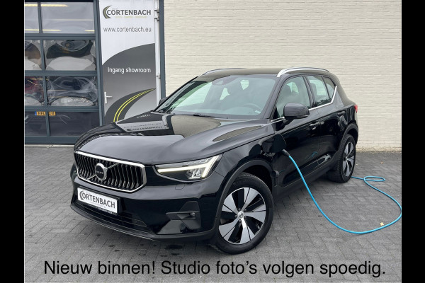Volvo XC40 1.5 T4 Plug-in hybrid Plus Bright | Harman Kardon | Memory | Zwenkbare trekhaak |