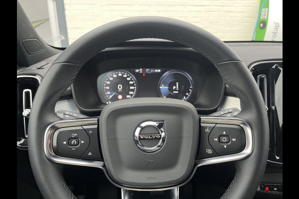 Volvo XC40 1.5 T4 Plug-in hybrid Plus Bright | Harman Kardon | Memory | Zwenkbare trekhaak |