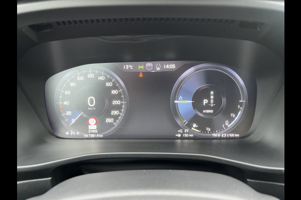 Volvo XC40 1.5 T5 Recharge R-Design Expression | Harman Kardon | Cruise control | Achterbank verwarmd |