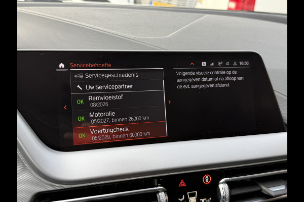 BMW 1-serie 116i Business Edition | Apple Carplay | DAB+ | PDC V+A