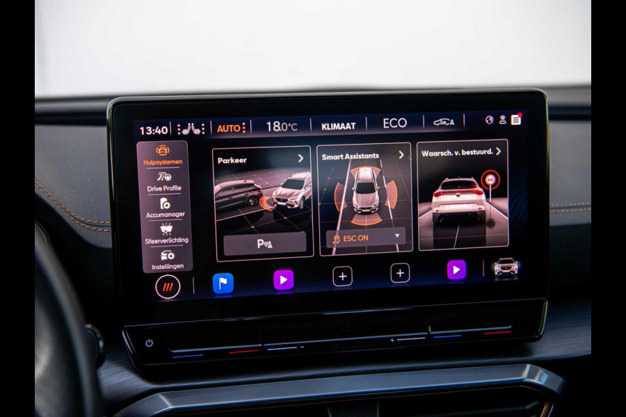 CUPRA Formentor 1.4 e-Hybrid Business | Matrix LED | Copper | ACC |