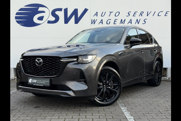 Mazda CX-60 2.5 e-SkyActiv PHEV Homura | Leder | Memory | ACC | 360* Camera | BOSE | 20 inch