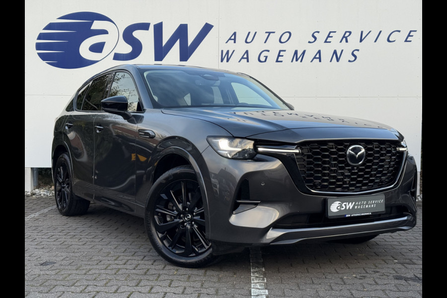 Mazda CX-60 2.5 e-SkyActiv PHEV Homura | Leder | Memory | ACC | 360* Camera | BOSE | 20 inch