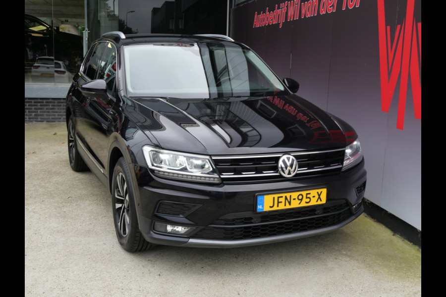 Volkswagen Tiguan 1.5 TSI ACT COMFORTLINE | AUTOMAAT | A.C.C. | TREKHAAK | FULL-LED | ALL-IN!!