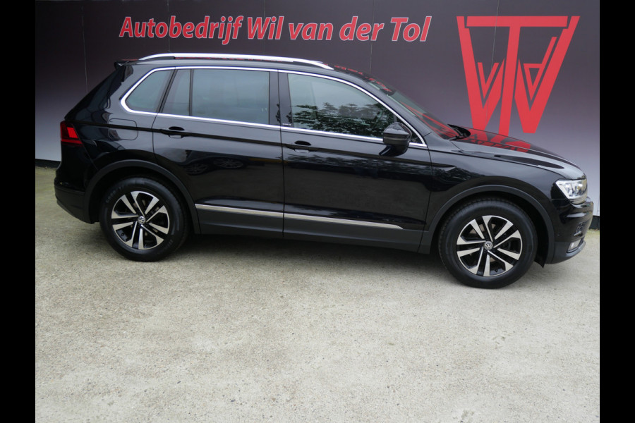 Volkswagen Tiguan 1.5 TSI ACT COMFORTLINE | AUTOMAAT | A.C.C. | TREKHAAK | FULL-LED | ALL-IN!!