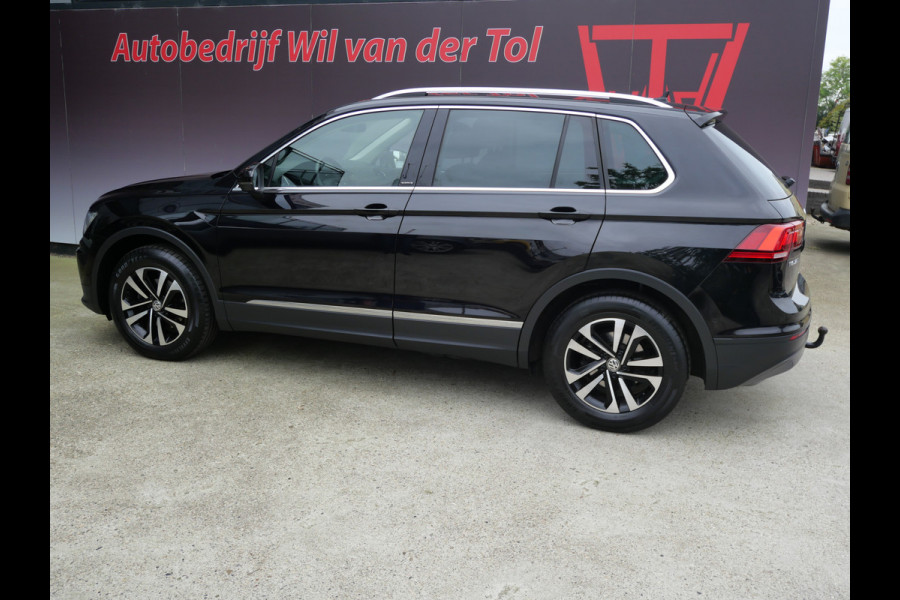 Volkswagen Tiguan 1.5 TSI ACT COMFORTLINE | AUTOMAAT | A.C.C. | TREKHAAK | FULL-LED | ALL-IN!!