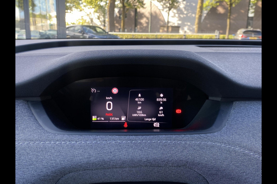 Škoda ENYAQ iV 60 Private Edition VAN: 30.900,- VOOR 28.877,- UW HERFSTVOORDEEL: 2.023,- EURO | RIJKLAARPRIJS INCL. 12MND BOVAG | TOPSTAAT! | DEALER ONDERHOUDEN | 1e EIGENAAR